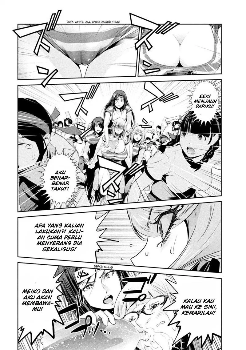 Prison School Chapter 203