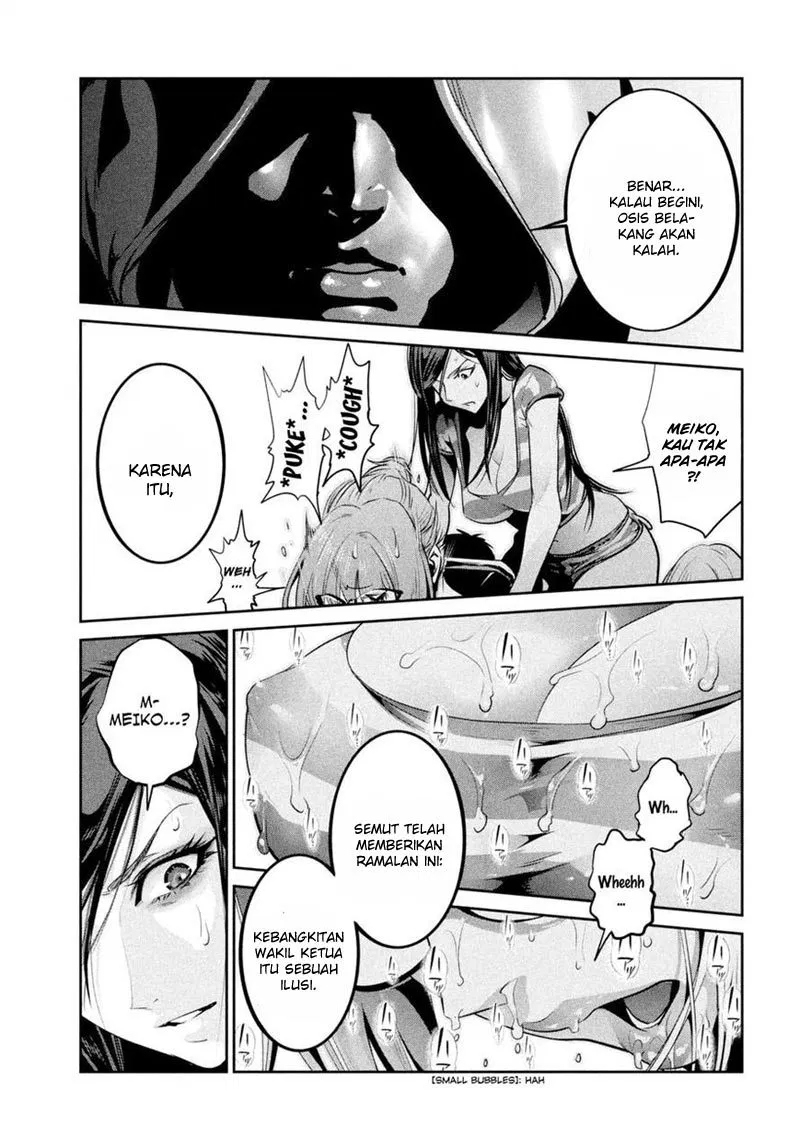 Prison School Chapter 203