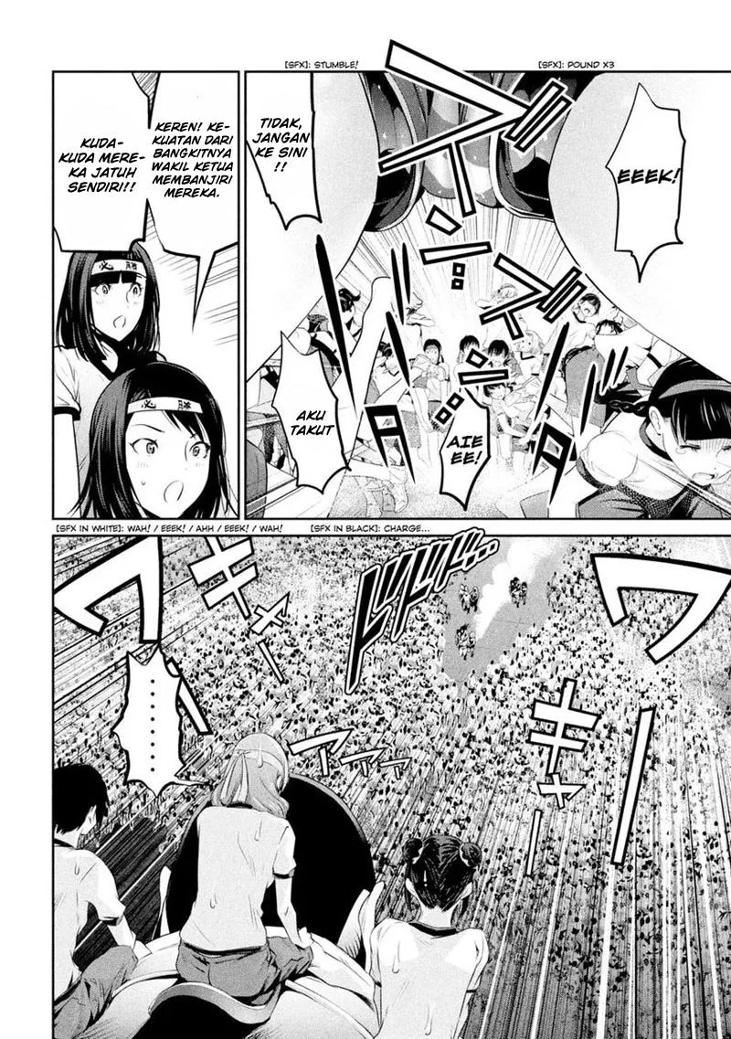 Prison School Chapter 203