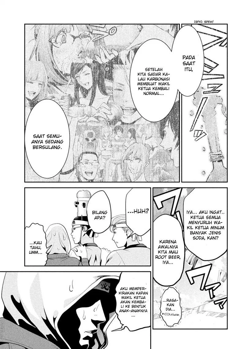 Prison School Chapter 204