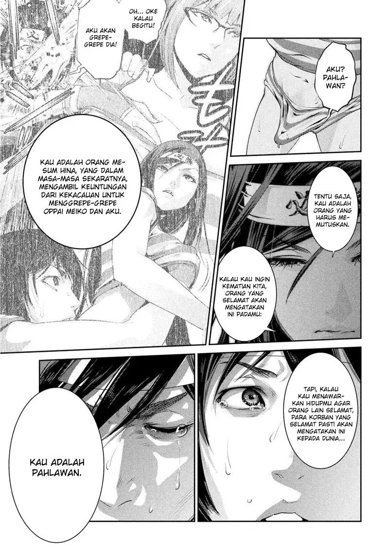 Prison School Chapter 205