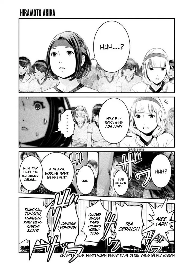 Prison School Chapter 206