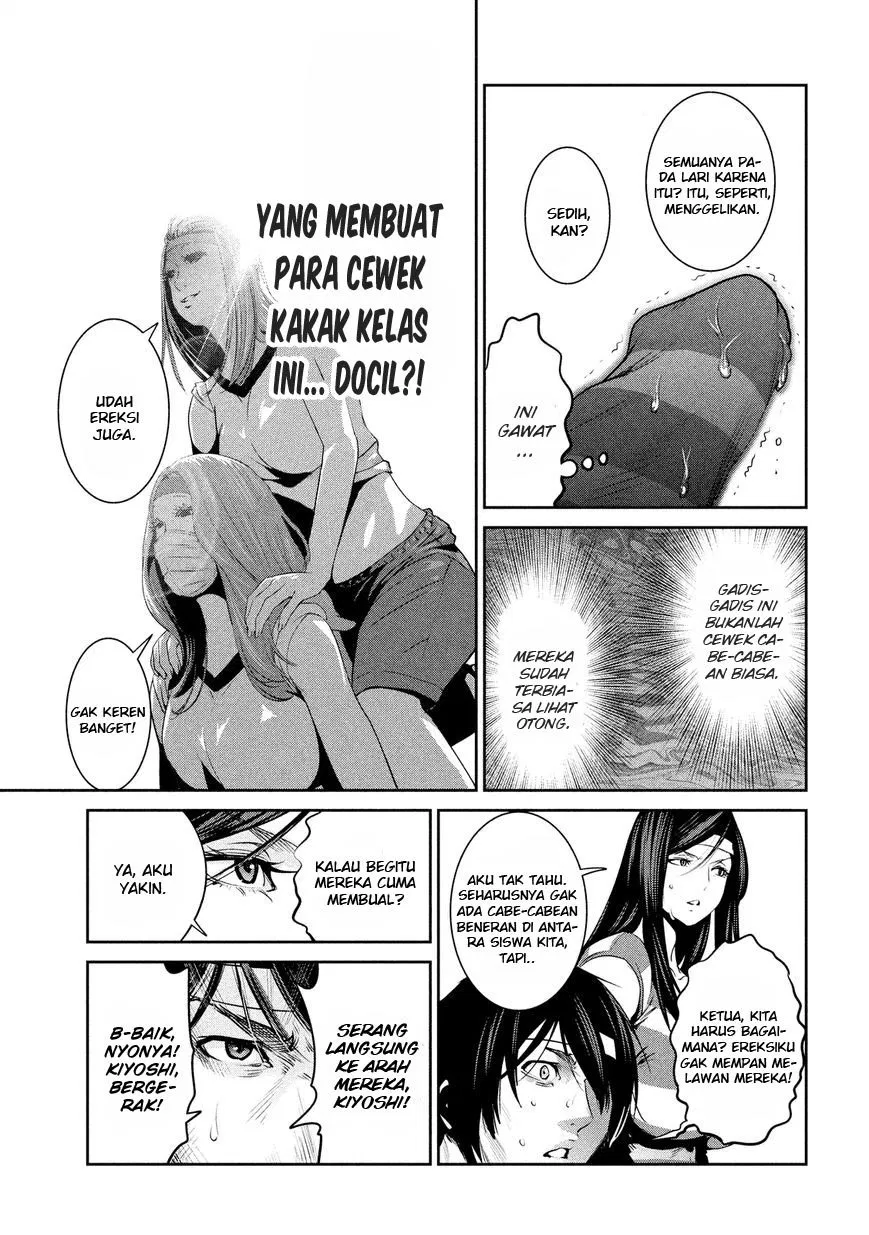 Prison School Chapter 207