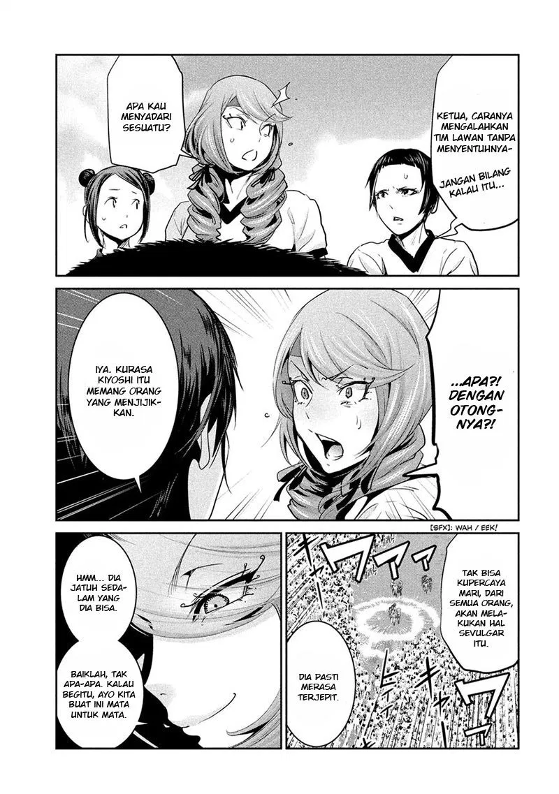 Prison School Chapter 207