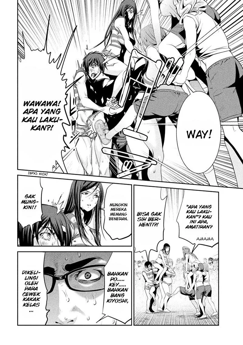 Prison School Chapter 207