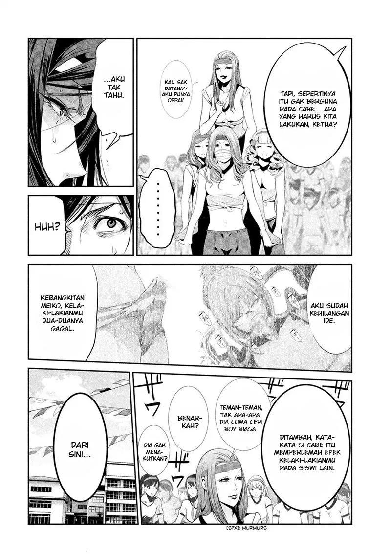 Prison School Chapter 207