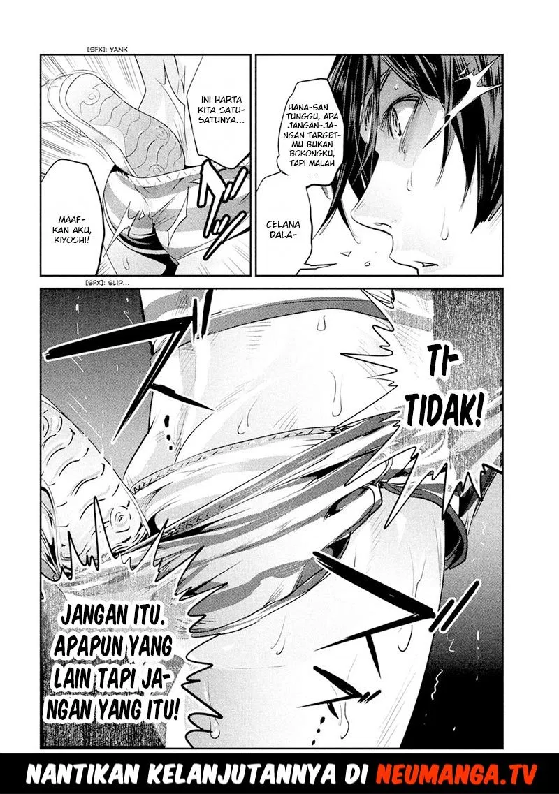 Prison School Chapter 207