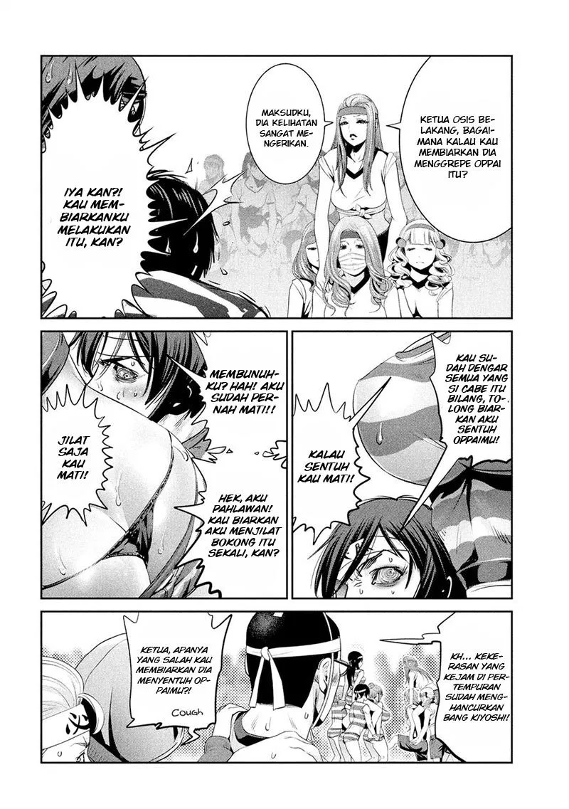 Prison School Chapter 207