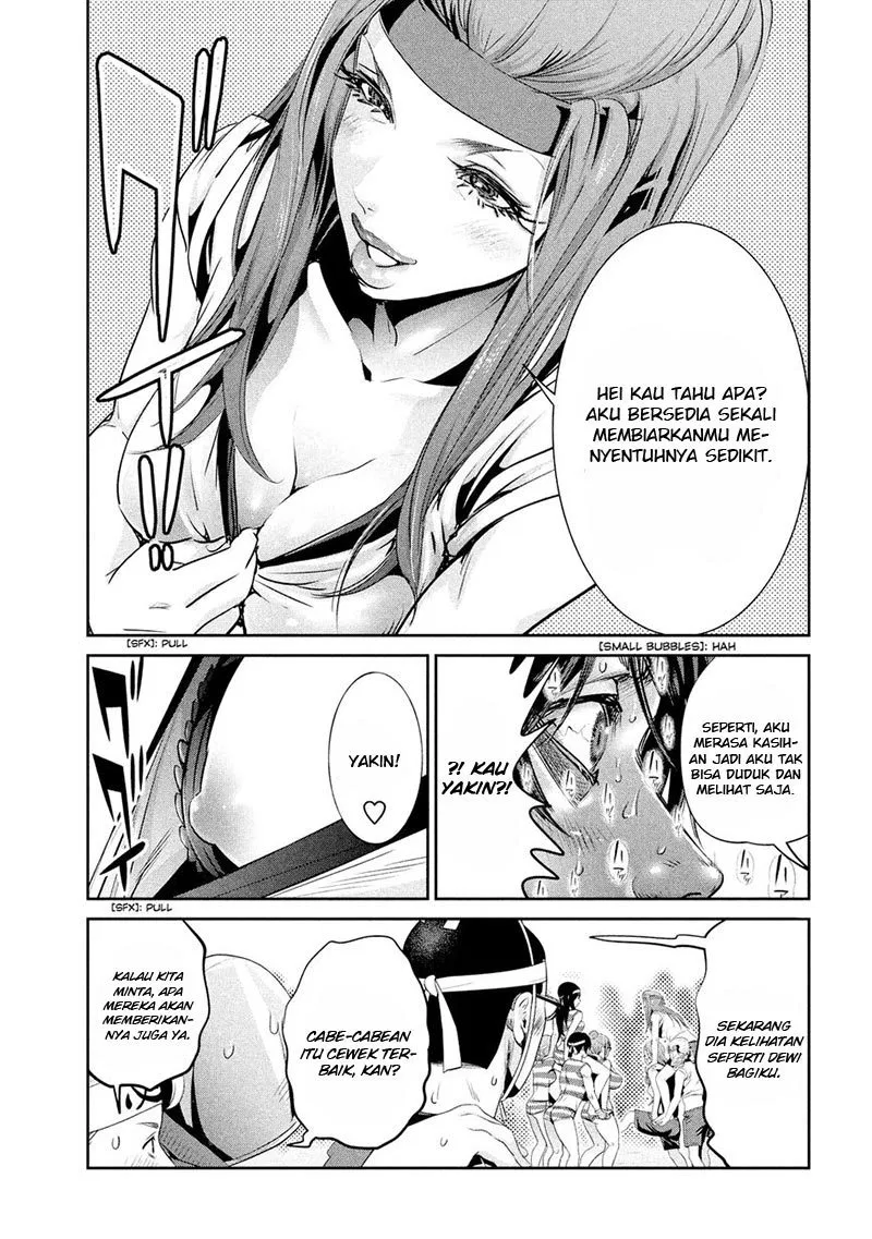 Prison School Chapter 207