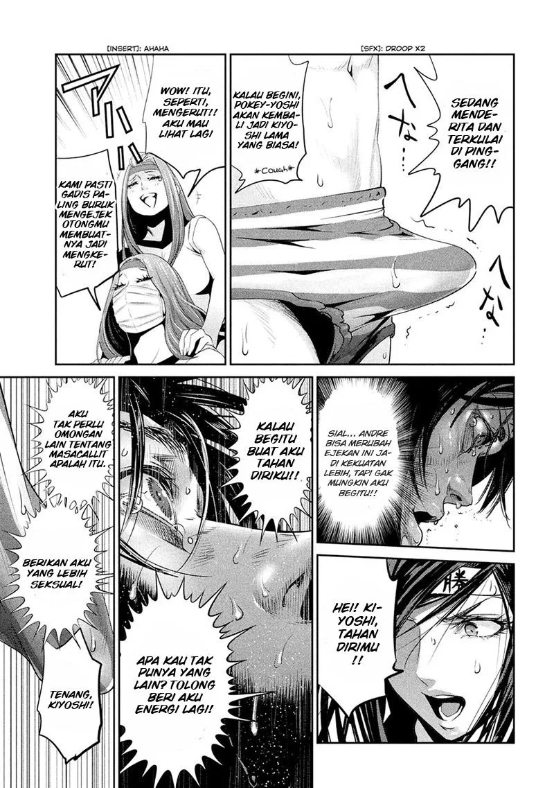 Prison School Chapter 207