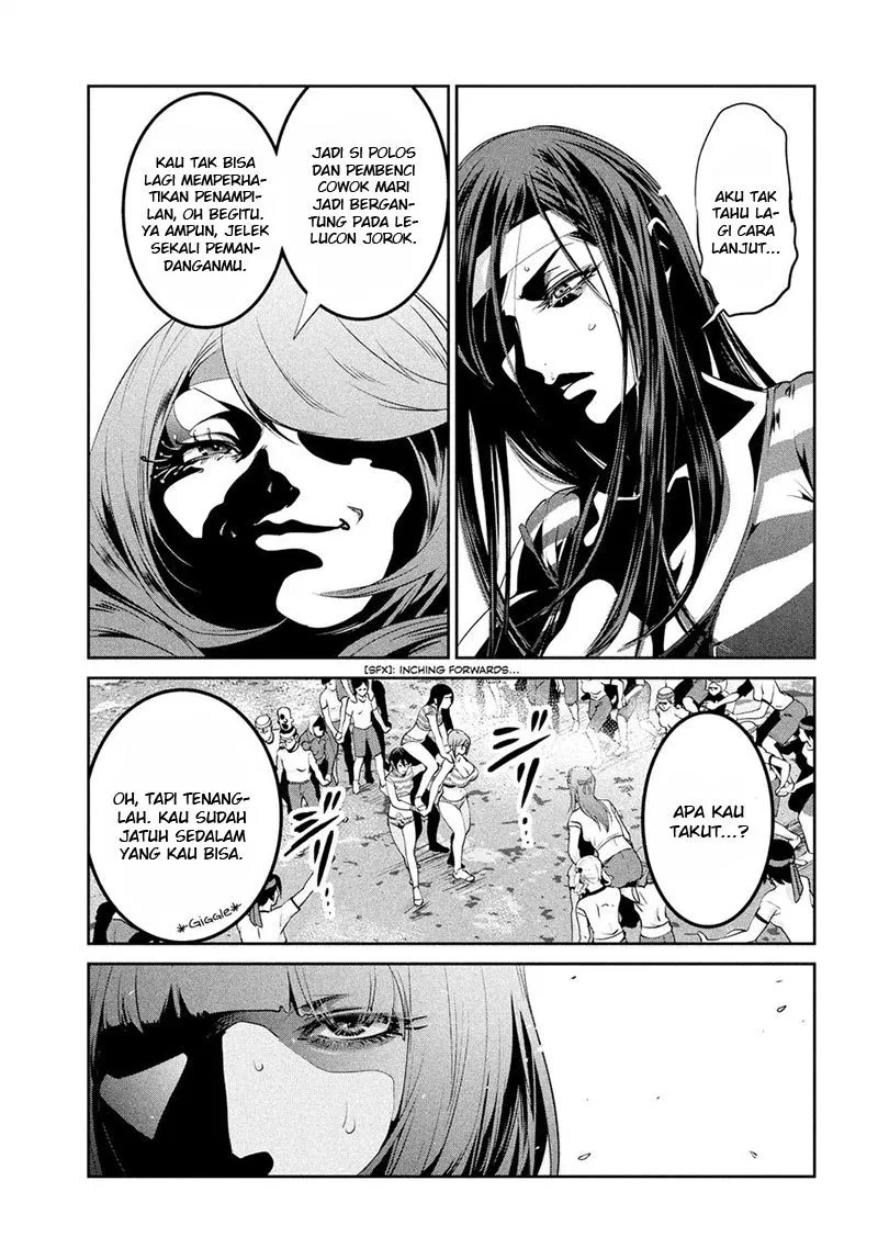 Prison School Chapter 207