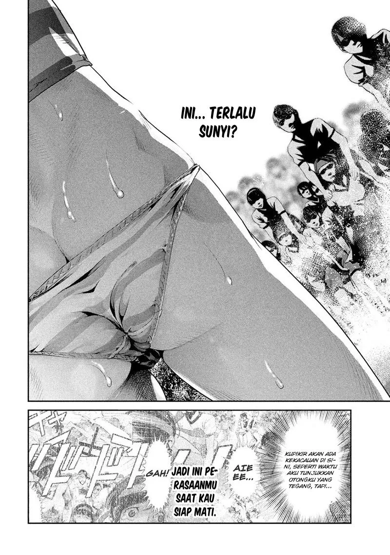 Prison School Chapter 208