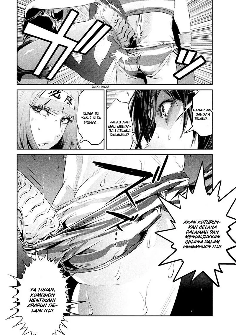 Prison School Chapter 208