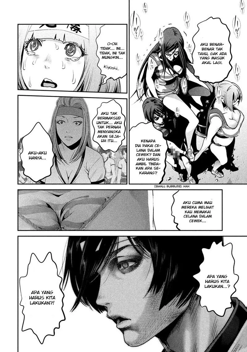 Prison School Chapter 209