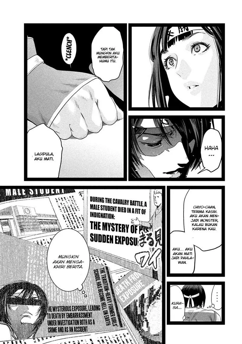 Prison School Chapter 209