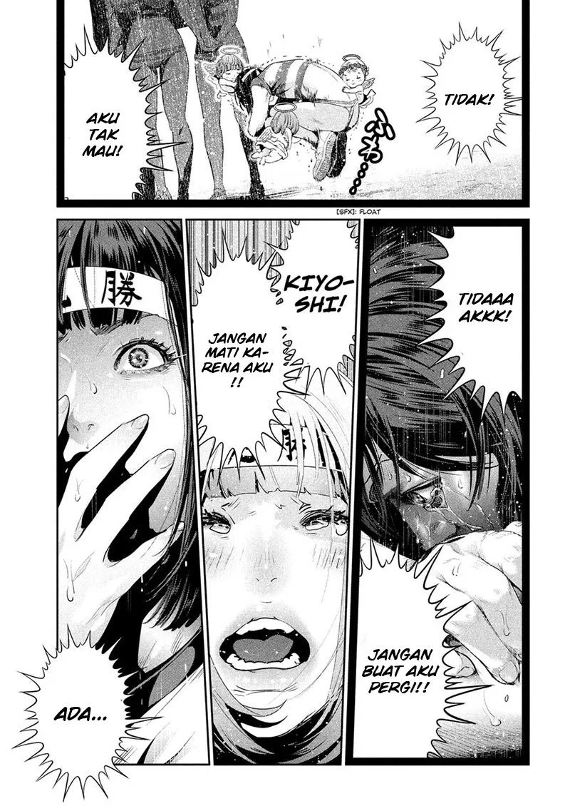 Prison School Chapter 209