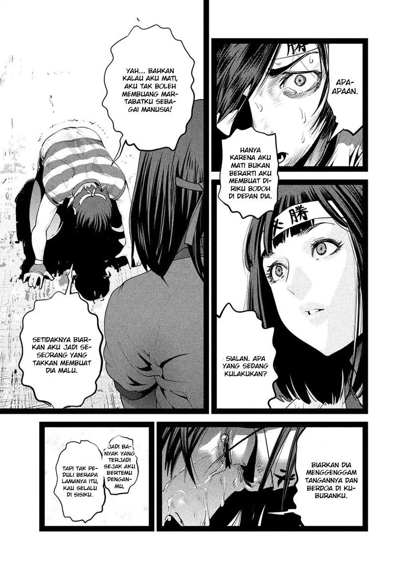 Prison School Chapter 209