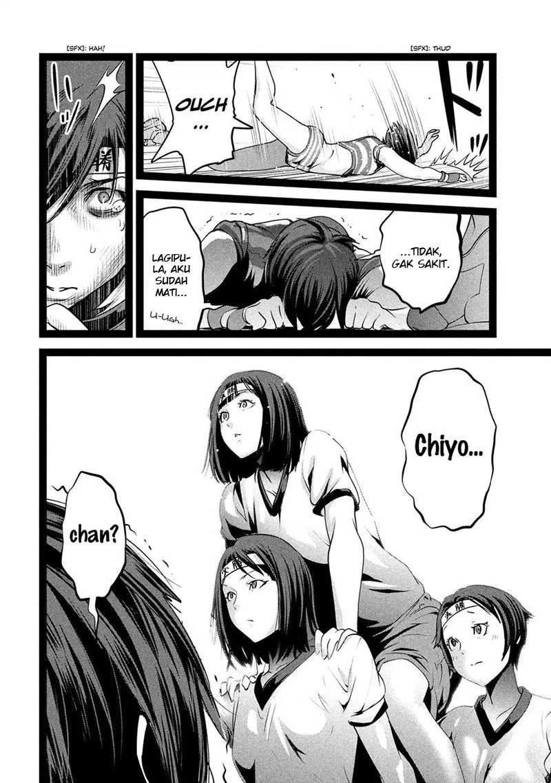 Prison School Chapter 209