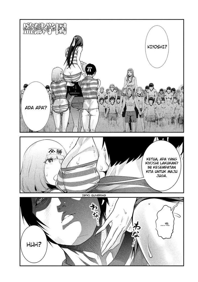 Prison School Chapter 209