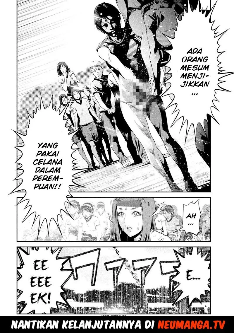 Prison School Chapter 209