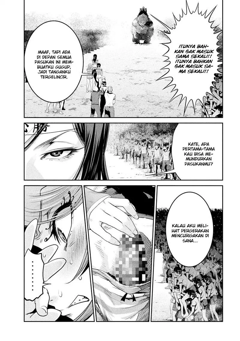 Prison School Chapter 211