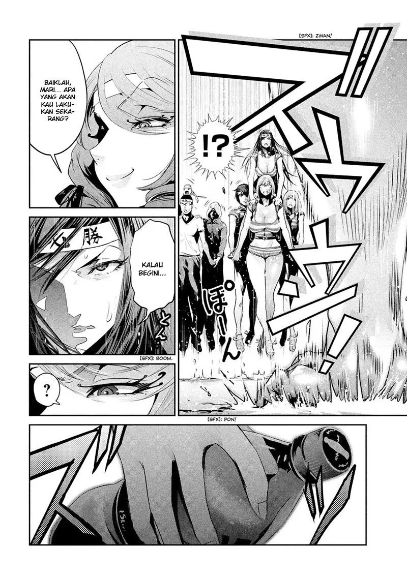 Prison School Chapter 211