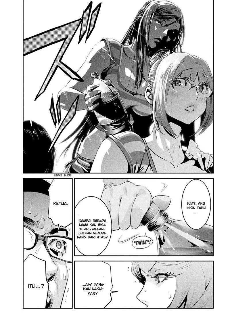 Prison School Chapter 211