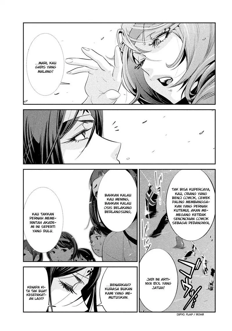 Prison School Chapter 211