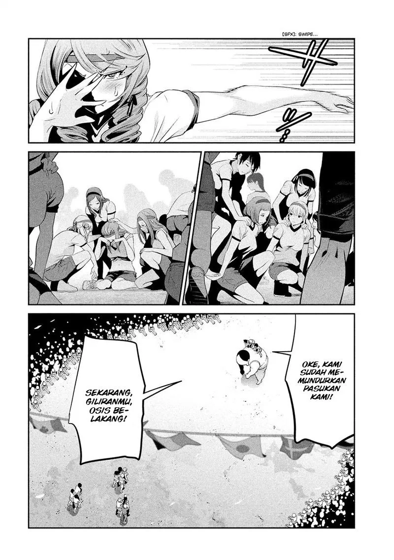 Prison School Chapter 211