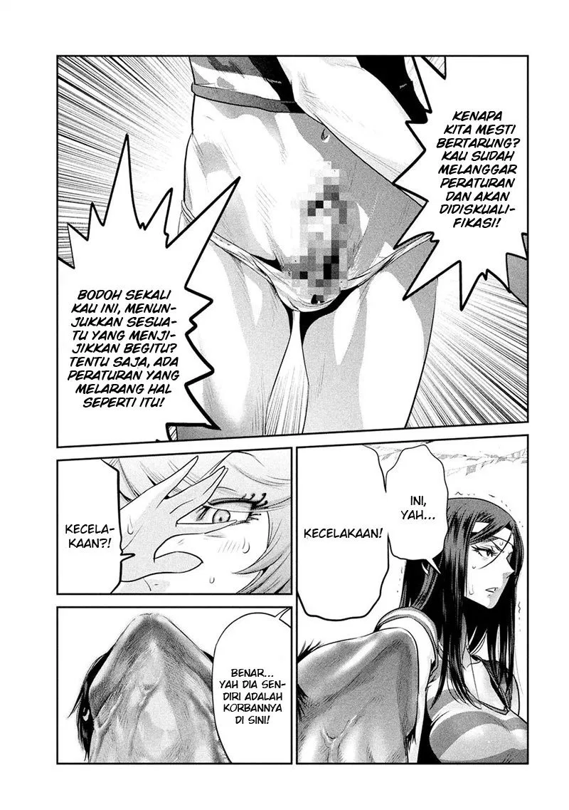 Prison School Chapter 211