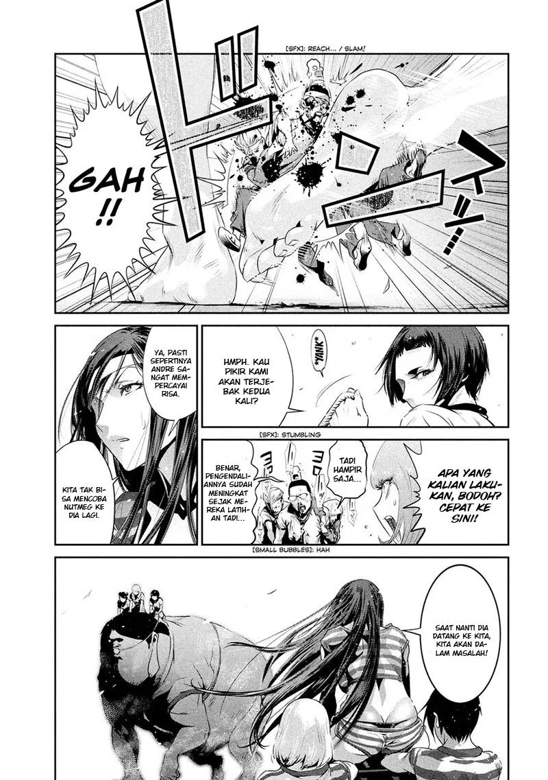 Prison School Chapter 211