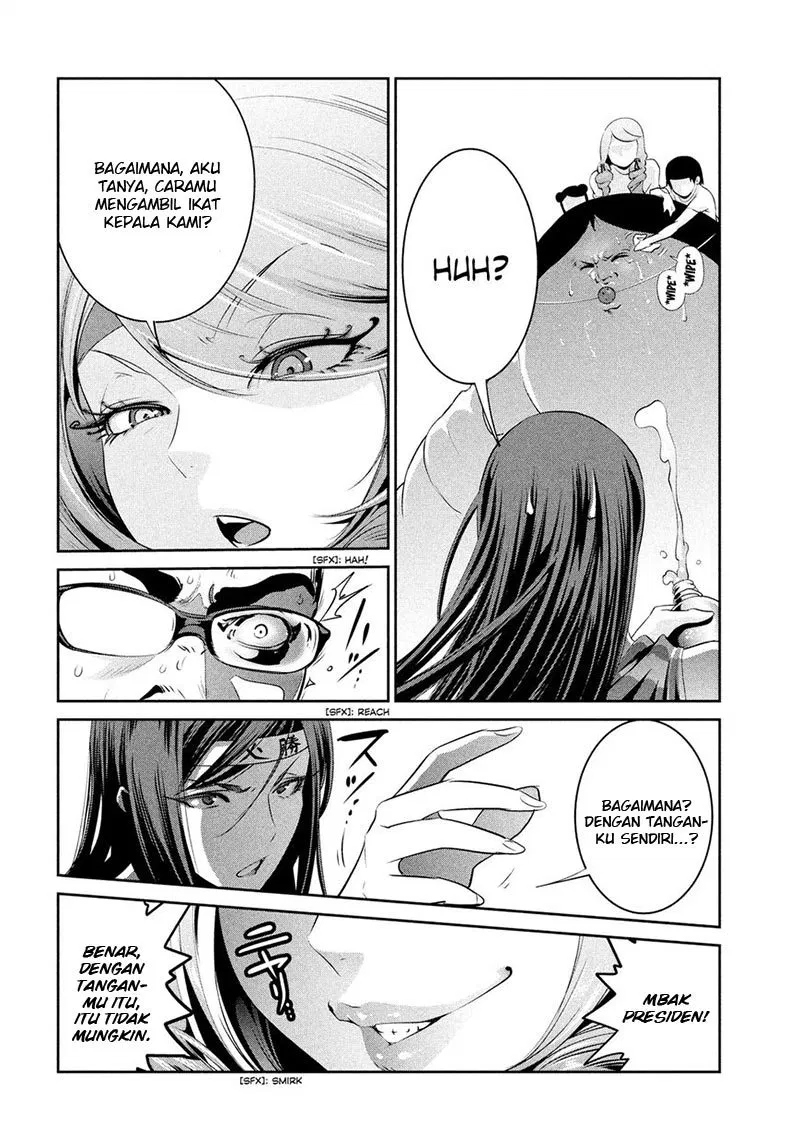 Prison School Chapter 212