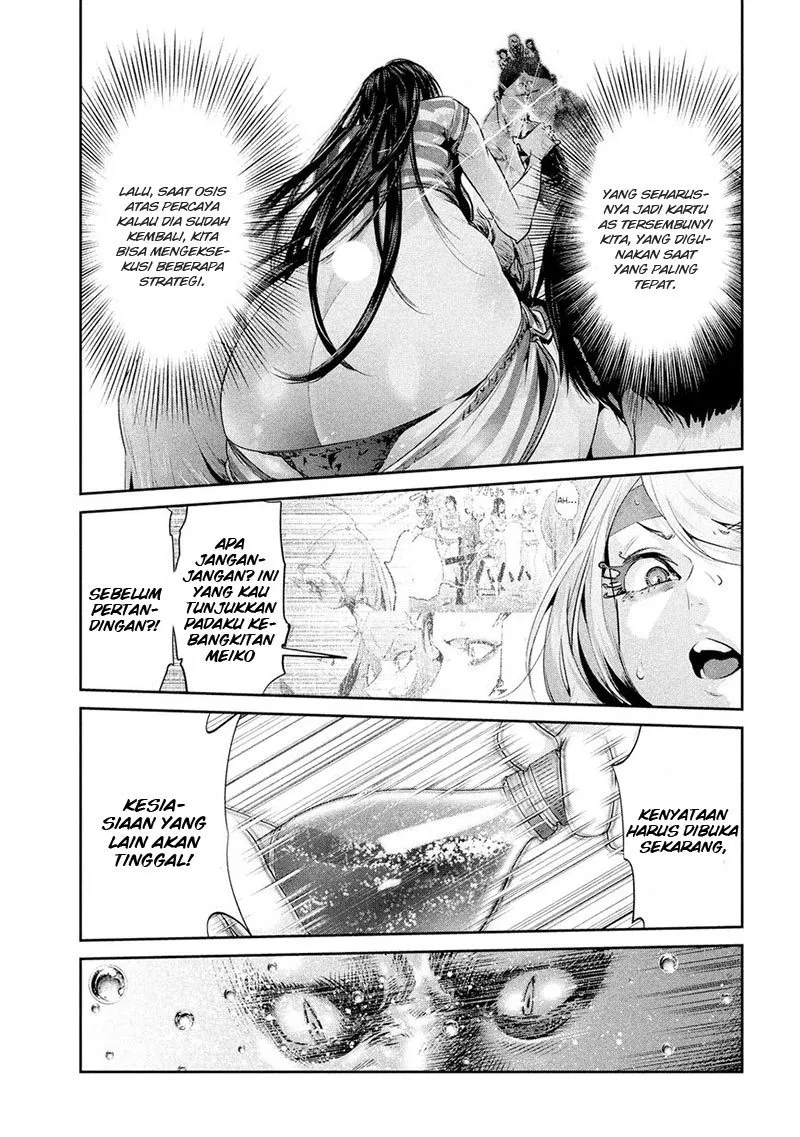 Prison School Chapter 212