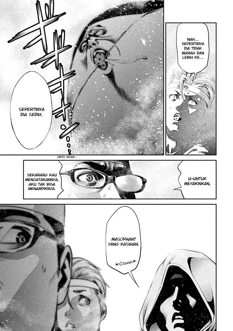 Prison School Chapter 213