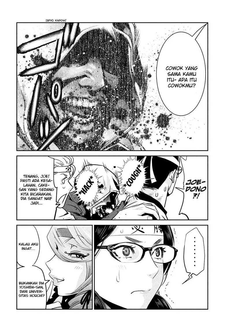 Prison School Chapter 214