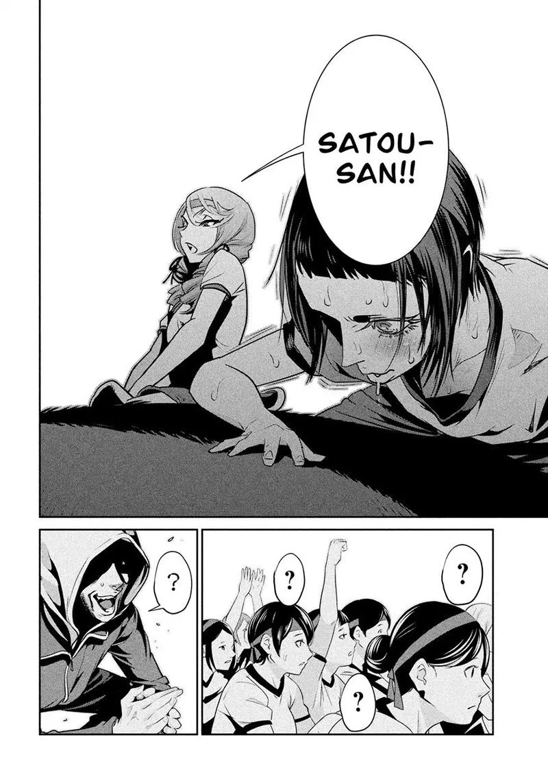 Prison School Chapter 214