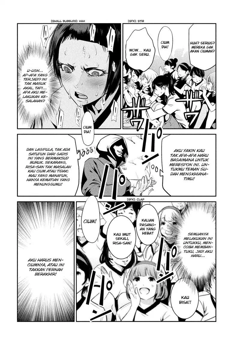 Prison School Chapter 214