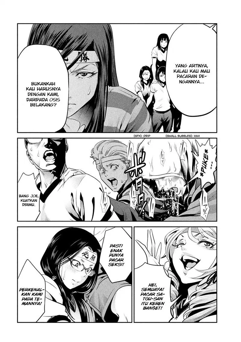 Prison School Chapter 214