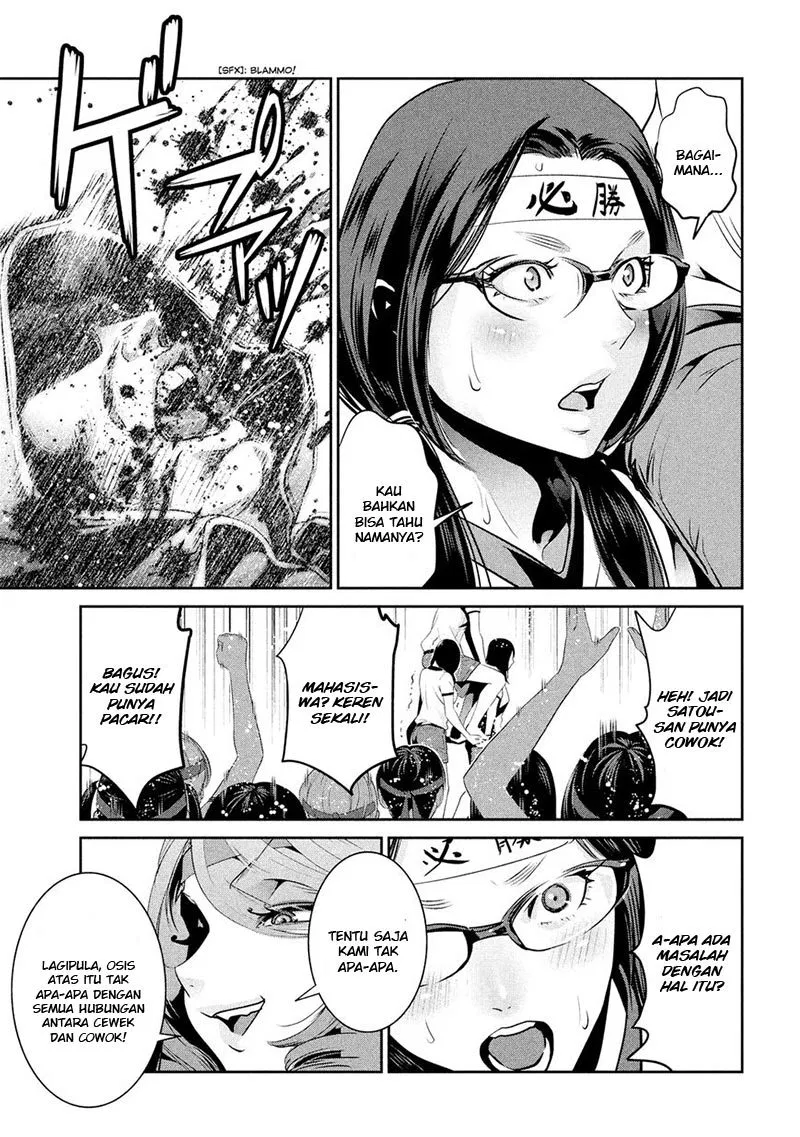 Prison School Chapter 214