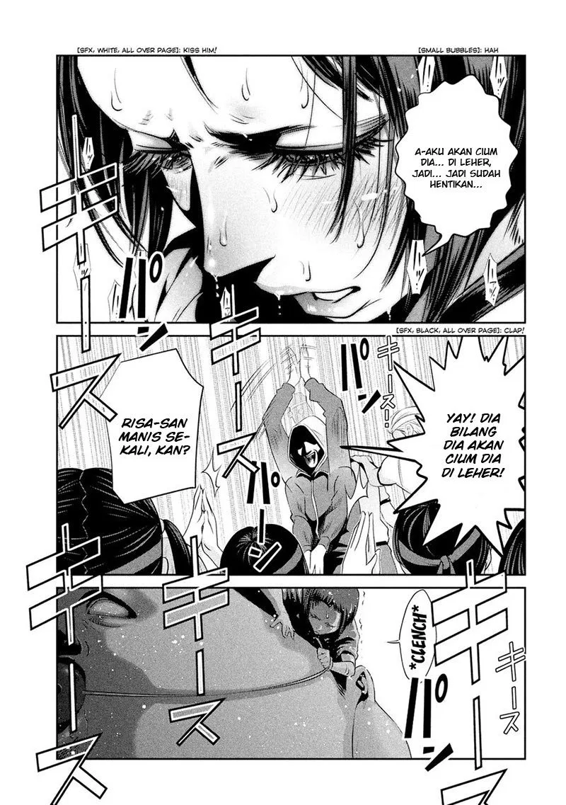 Prison School Chapter 214