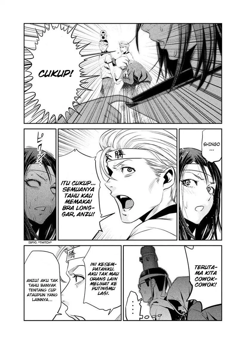 Prison School Chapter 215