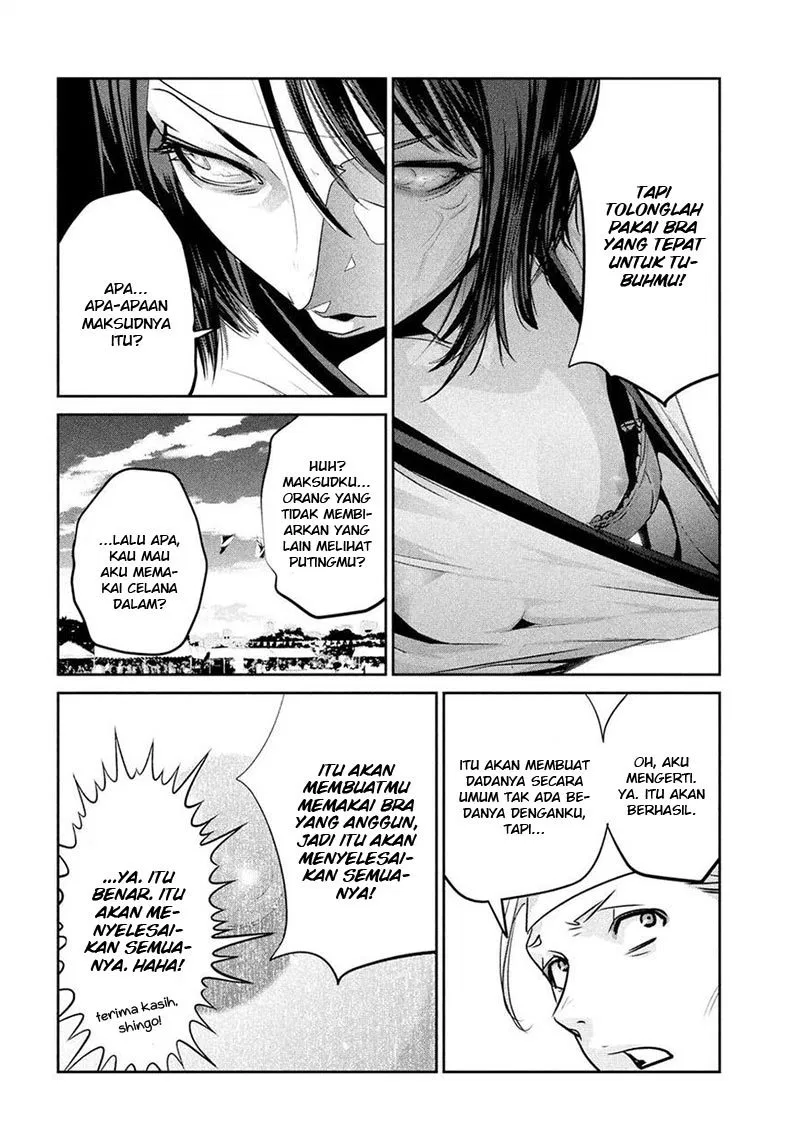 Prison School Chapter 215