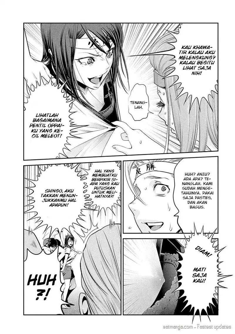 Prison School Chapter 215