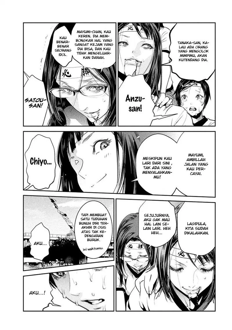 Prison School Chapter 216