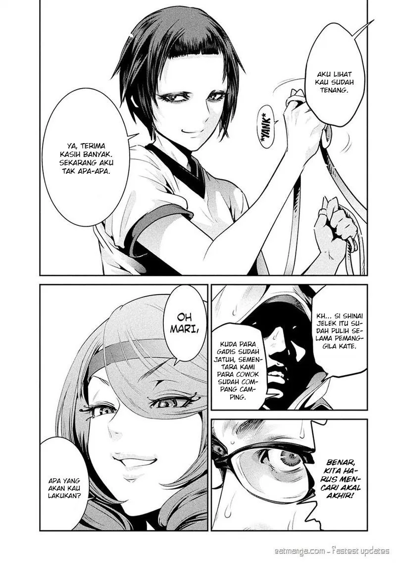 Prison School Chapter 217