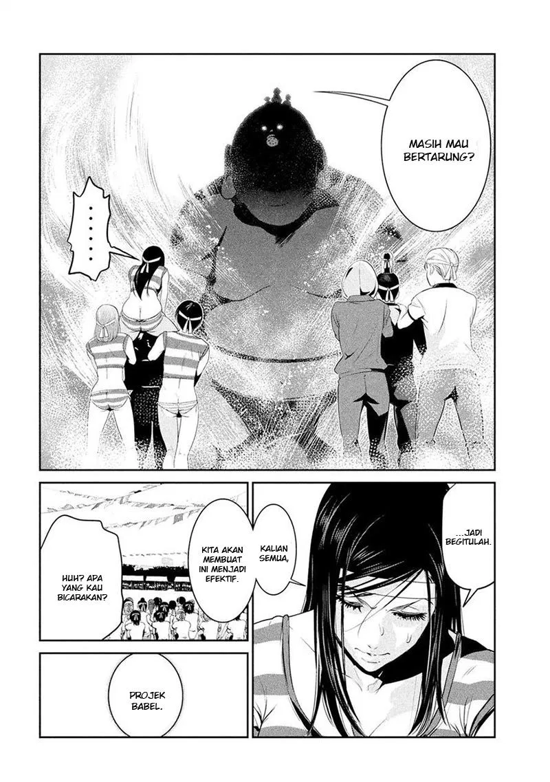 Prison School Chapter 217