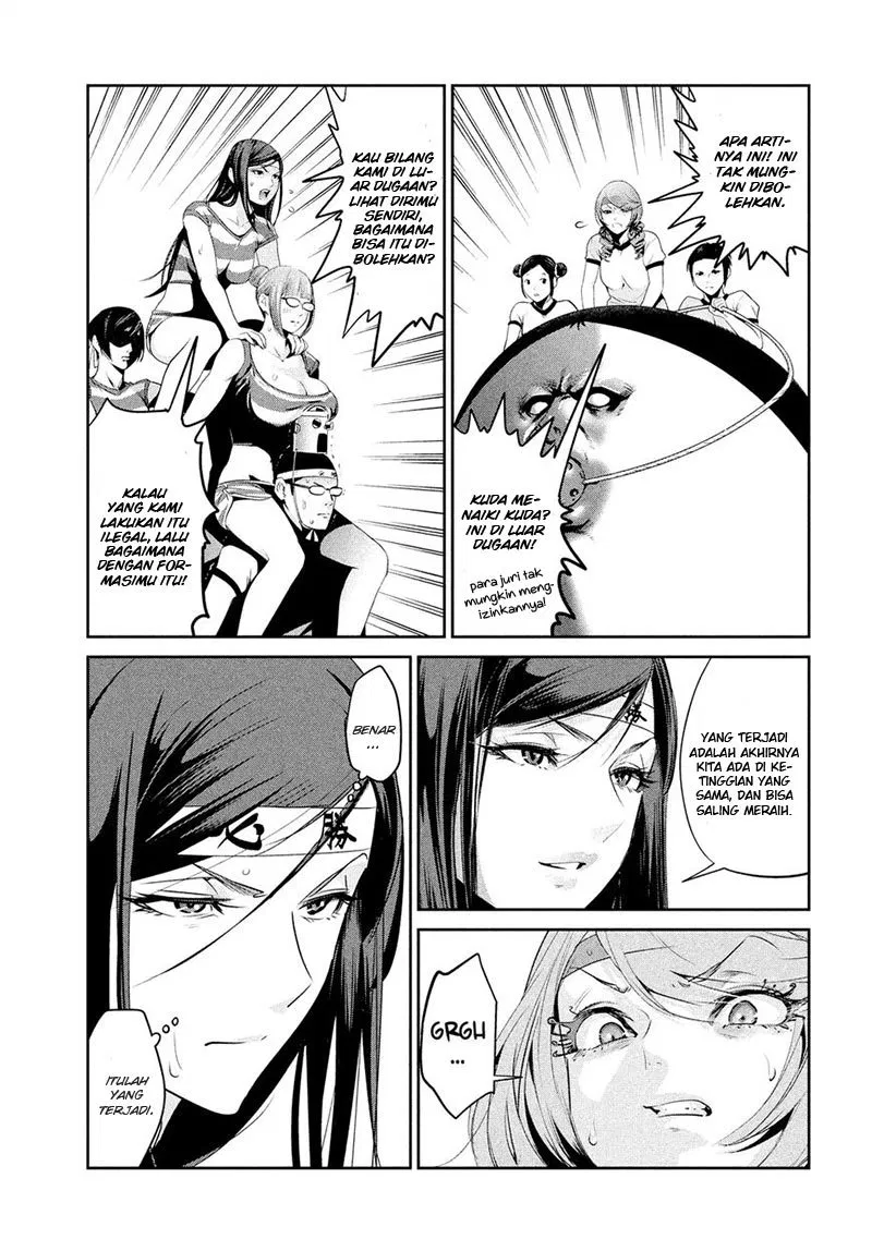 Prison School Chapter 218