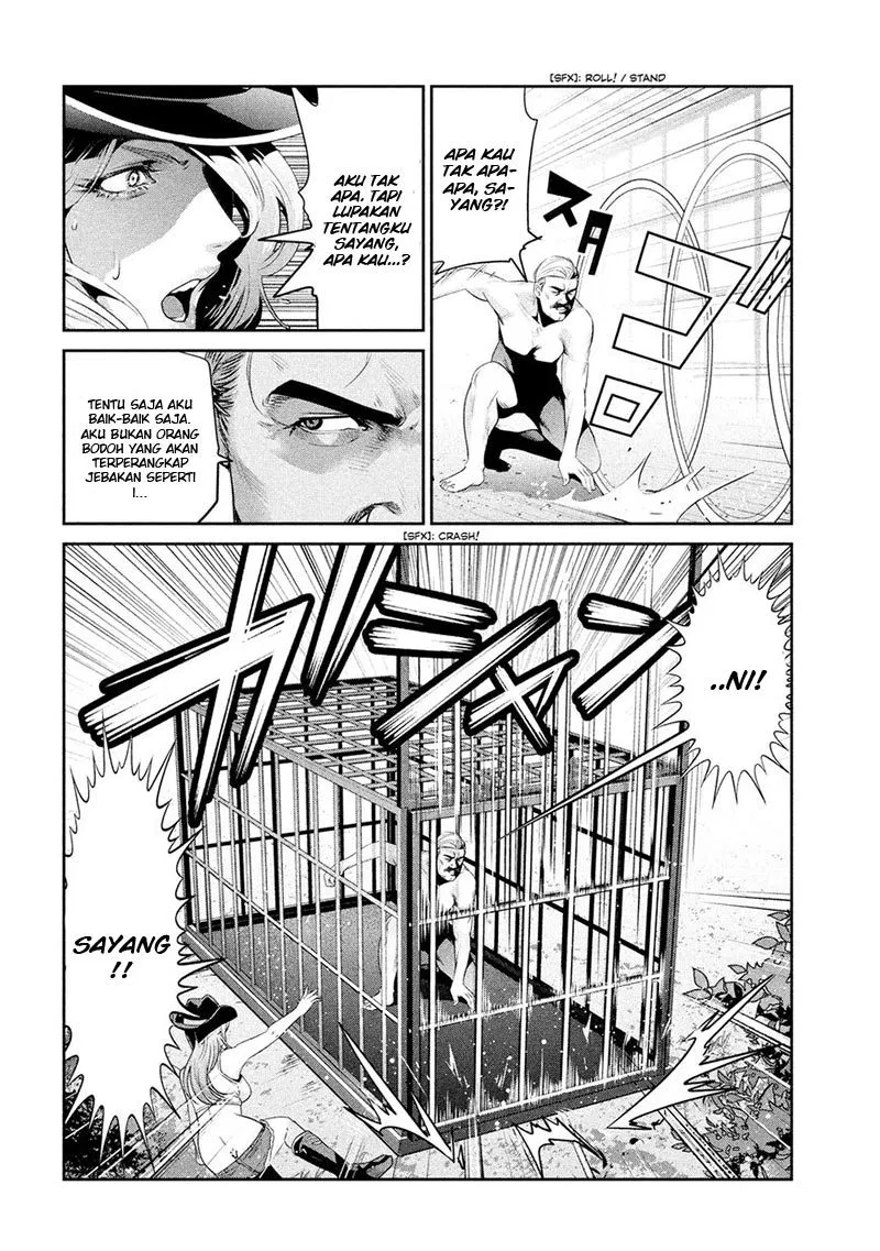 Prison School Chapter 218