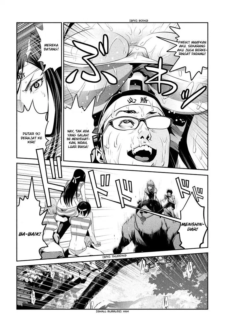 Prison School Chapter 218