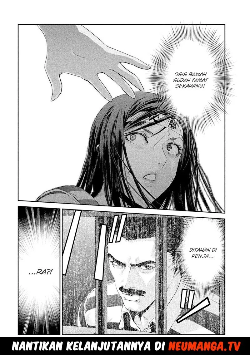 Prison School Chapter 218